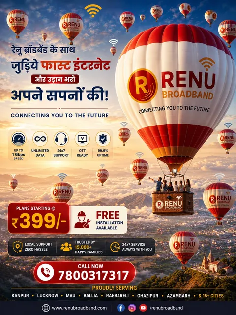 Renu Broadband promotional offer